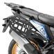 Боковые багажные направляющие подходят для кофров Voge DS 800 X Rally 25-26 Bagtecs SC85.