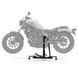 Центральная подставка Honda Rebel 500 CMX 17-25 black Подставка для мотоцикла ConStands Power-Evo