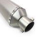 Глушитель Force, совместимый с Motocross, Enduro Silencer, нержавеющая сталь-карбоновый вид