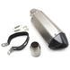 Глушитель Force, совместимый с Motocross, Enduro Silencer, нержавеющая сталь-карбоновый вид