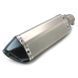 Глушитель Force, совместимый с Motocross, Enduro Silencer, нержавеющая сталь-карбоновый вид