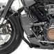 Захисні дуги Harley Davidson Sportster S 1250 21-25, Захисні дуги двигуна Craftride RV5