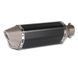 Вихлоп Zaddox Suzuki SV 1000/S Slip On RC2 задній глушник