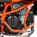 Захисні дуги для KTM 125 Duke / 390 Duke 2024 Motoguard SG48 помаранчева