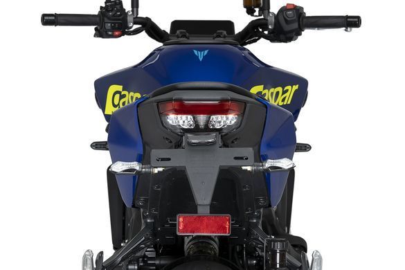 Тримач номерного знаку Puig для YAMAHA MT-09 SP 2024-2026 чорного кольору 22094N