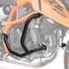 Захисні дуги для KTM 125 Duke / 390 Duke 2024 Motoguard SG64 чорна
