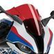 Вітрове скло Z для BMW S 1000 RR 19-22 червоне Puig 3571R