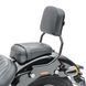 Спинка R1 для Harley Softail Street Bob 18-25 с комплектом для стыковки черный Craftride
