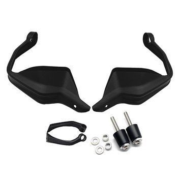 Захист рук BMW R NineT / Pure / Scrambler / Urban GS 14-21 Motoguard HG24