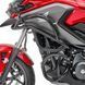 Комплект защитных дуг+фары Honda NC 750 X/700 X 12-20 Motoguard черный