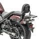 Комплект: Спинка пассажира XS3 с багажником для Honda Rebel 1100 CMX 2021&ndash;2024, черная Craftride + Защита двигателя для Honda Rebel 1100 CMX 2021&ndash;2024, Highway crash bar Craftride PM3