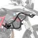 Защитная дуга обтекателя L для BMW F 800 GS 13-17 Защитная дуга бака вверху