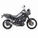 Бічний багажник для Kawasaki KLE 500 2026, Bagtecs SC87