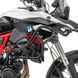 Защитная дуга обтекателя L для BMW F 800 GS 13-17 Защитная дуга бака вверху