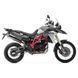 Задній багажник, сумісний із BMW F 700 GS 13-17 Bagtecs SLP