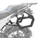 Багажник для кофрів та бічних сумок, сумісний з BMW R 1300 GS 23-26 Bagtecs SLP