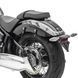 Тримач кофра для Royal Enfield Meteor 350 Craftride SU2 чорний
