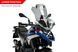 Вітрове скло Touring Plus зі спойлером Puig для BMW R1300GS TROPHY 2023-2026 димчастого кольору 21841H