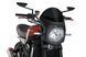 Ретро полуобтекатель Puig для KAWASAKI Z900RS 2018-2026 темно-дымчастого цвета 9595F