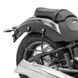 Опора для кофра Cruiser Craftride SU2 черная CB33609