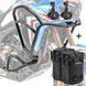 Комплект дуг верхней нижней XL + фары для Honda Africa Twin CRF 1000 L 16-19 + сумки Motoguard черный CB8