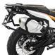 Комплект алюмінієвих кофрів для KTM 790 Adventure/R 19-25 Namib 40 л.