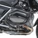 Защитные дуги для BMW R 1200 GS 17-18 Motoguard XL4