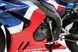 Захисні кришки двигуна (трекові) Puig для HONDA CBR1000RR-R FIREBLADE 2020-2025 чорного цвета 21706N