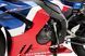 Захисні кришки двигуна (трекові) Puig для HONDA CBR1000RR-R FIREBLADE 2020-2025 чорного цвета 21706N