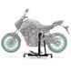 Переходная пластина для ConStands Power Yamaha MT-07/Tracer 13-24