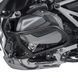 Захисні дуги для BMW R 1250 GS 19-23